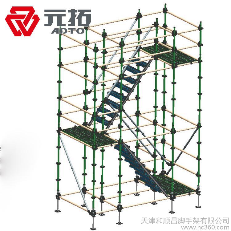 圓盤腳手架安全通道的優(yōu)勢