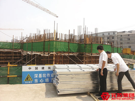 探索采購(gòu)新模式  元拓與中建三局合作升級(jí)