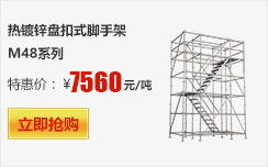 ����\�P��ʽ�_�ּ�