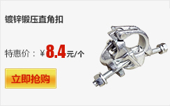 Ӣʽ呉����D(zhu��n)��