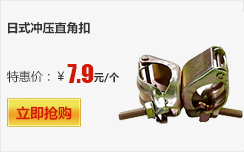 ��ʽ?j��ng)_��ֱ�ǿ�