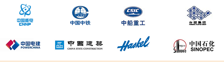 元拓戰(zhàn)略合作伙伴