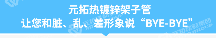 和臟亂差形象說(shuō)
beybye