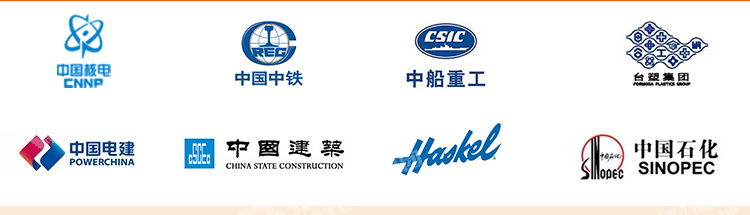 元拓鍍鋅架子管工程案
例