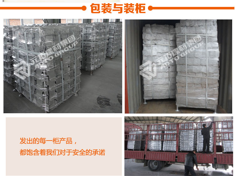 元拓絲桿-可調(diào)底座38打包與裝車