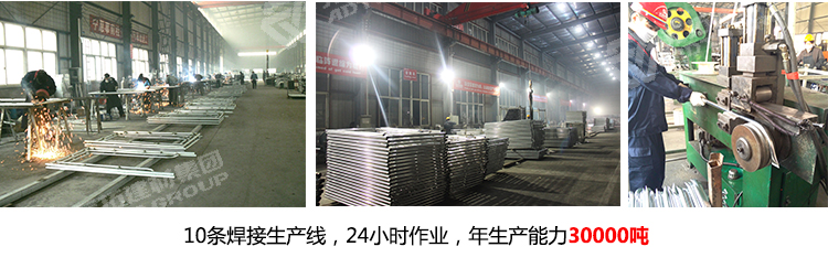 元拓門(mén)式腳手架-門(mén)式架1219*1700年產(chǎn)量