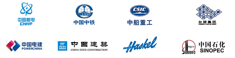 元拓合作伙伴名單