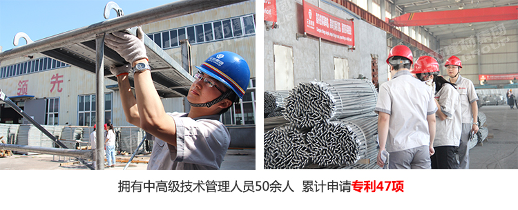 元拓技術(shù)人員