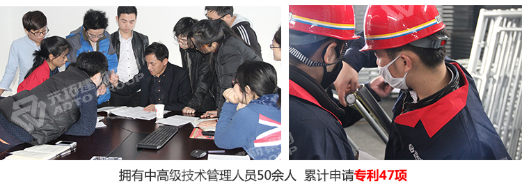 元拓合金鍍鋅管 48.3*2.4研發(fā)與檢
測