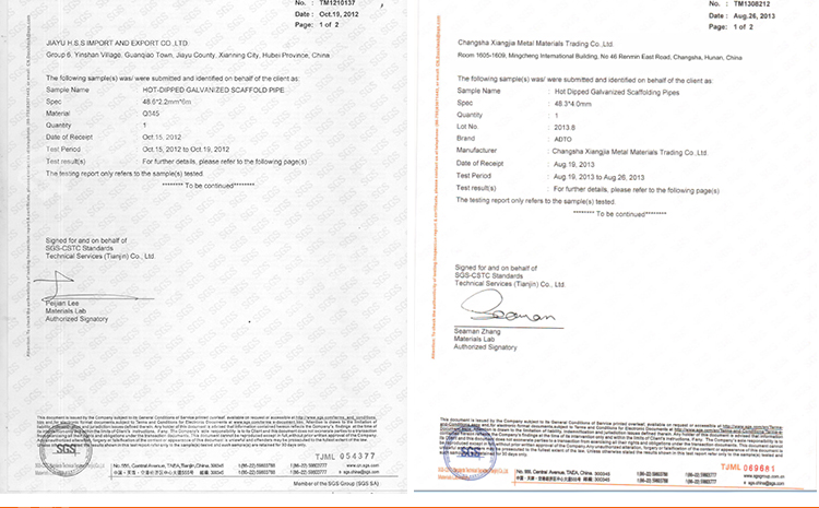元拓合金鍍鋅管 48.3*2.4檢測報
告