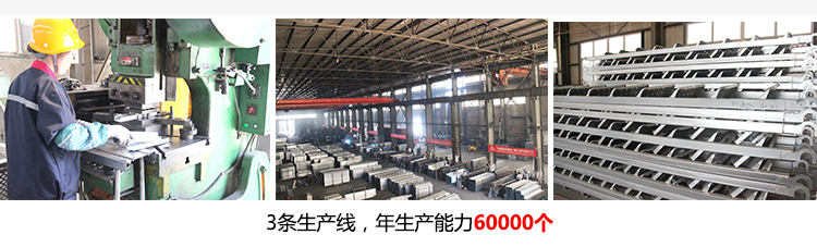 元拓梯子生產(chǎn)線