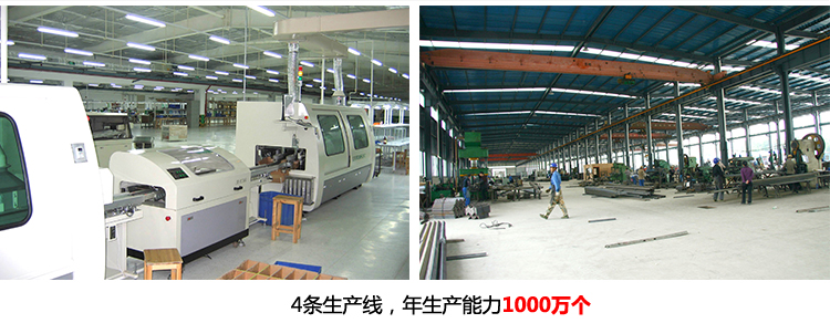 元拓中式鑄鐵旋轉(zhuǎn)扣件年產(chǎn)量