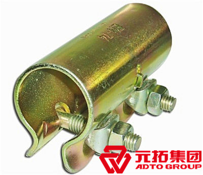 腳手架扣件企業(yè)