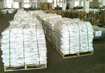 元拓扣件打包車間