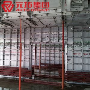 圖片 鋁模出口產品系統(tǒng)