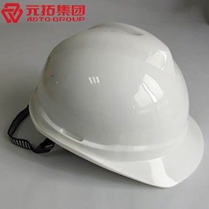 圖片 HDPE安全帽