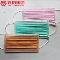 圖片 無(wú)紡布口罩