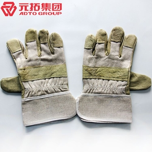 圖片 短半皮手套（光面）