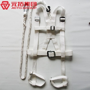 圖片 高空雙背雙跨安全帶