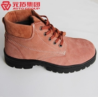 圖片 中幫反絨牛皮安全鞋