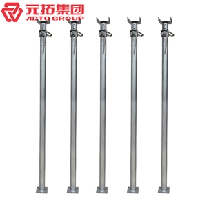 圖片 輕型鋼支撐2.0M-3.5M