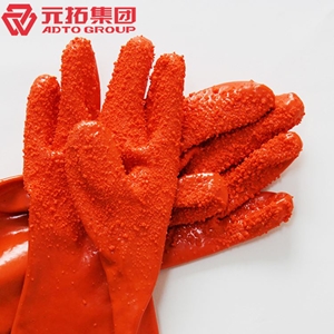 圖片 PVC防滑手套