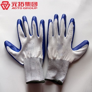 圖片 尼龍丁腈手套