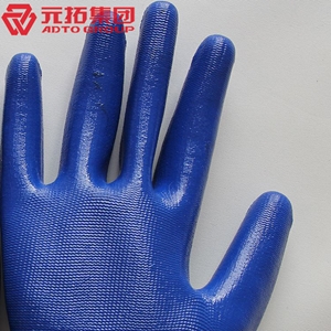 圖片 尼龍丁腈手套