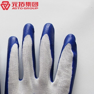 圖片 尼龍丁腈手套