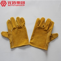 圖片 短全皮手套