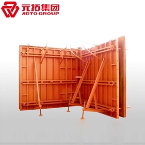 圖片 組合式鋼模板