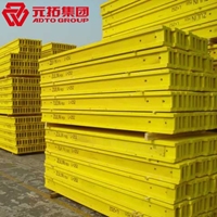 圖片 木工字梁柱模