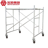 �߶�ʩ������ ʩ���_�ּ� ���Ƅ�(d��ng)��жʩ������