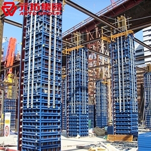 圖片 可調式墻柱模系統(tǒng)