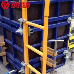 圖片 可調式墻柱模系統(tǒng)