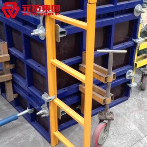 圖片 可調式墻柱模系統(tǒng)