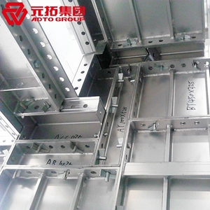 圖片 鋁模出口產品系統(tǒng)