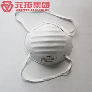 圖片 防塵口罩（帶呼吸閥）