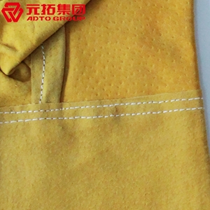 圖片 長(zhǎng)全皮手套