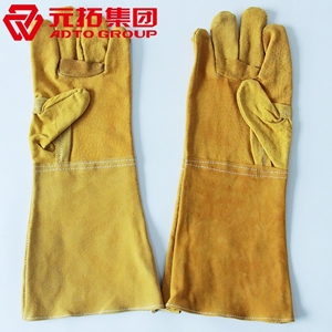 圖片 長(zhǎng)全皮手套