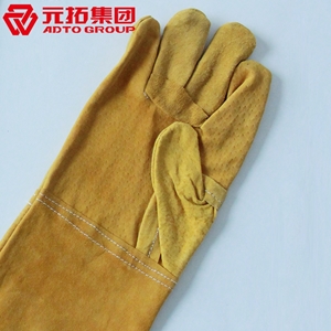 圖片 長(zhǎng)全皮手套