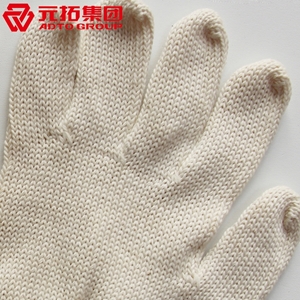 圖片 550g全棉紗手套