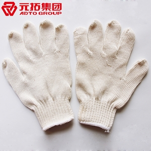 圖片 550g全棉紗手套