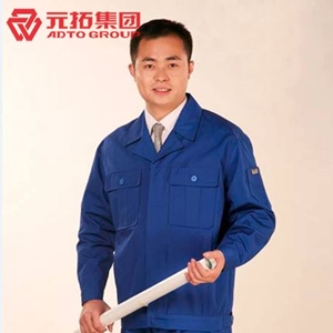 圖片 滌棉工作服