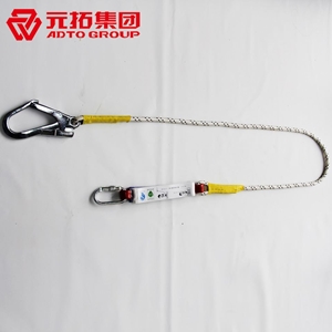 圖片 緩沖減震繩