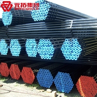 圖片 鋼塑復(fù)合管冷水管 DN15-200