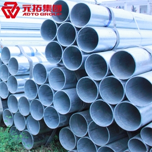 圖片 鍍鋅管DN150