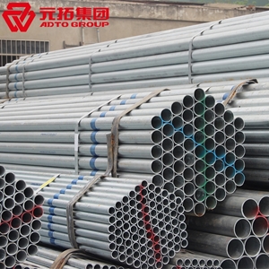 圖片 鍍鋅管DN50