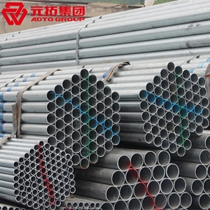 圖片 鍍鋅管DN50