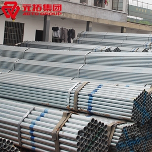 圖片 鍍鋅管DN32